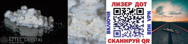 LSD-25 экстази кислота  блэк спрут ссылки  Соликамск 