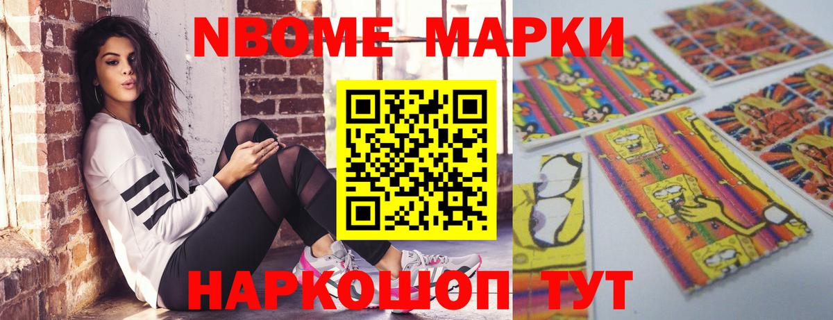 Лсд 25 экстази  ЛСД экстази ecstasy  Вход с VPN  LSD-25 экстази ecstasy  Соликамск 