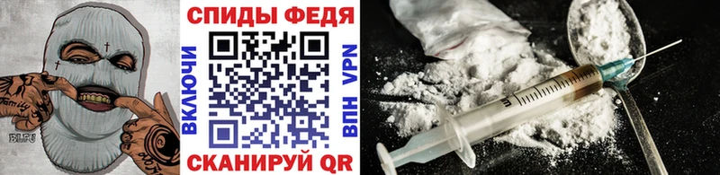 Первитин Декстрометамфетамин 99.9%  нарко площадка телеграм  Соликамск  где можно купить  