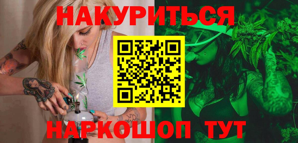 ГАШ Соликамск